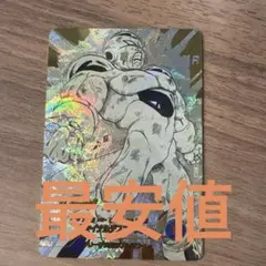 ドラゴンボールスーパーダイバーズ　アドバンスパック　フリーザ　GDRパラレル