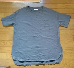 Item thumbnail for item d0bb91c8-ba10-4fea-9fe5-d0c51a05938e