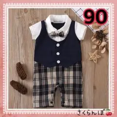 Item thumbnail for item b9e8d1da-f667-482a-962a-454903e9187d