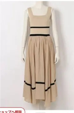 金曜までお値下げ　Lily Brown ドッキングニットワンピース