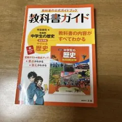 Item thumbnail for item 538a5186-5922-47b7-b2dc-b2f0a5b6e055