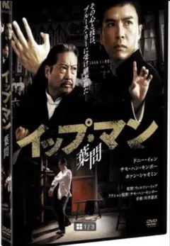 Item thumbnail for item 6bf80847-2838-4568-b121-50b05532438d