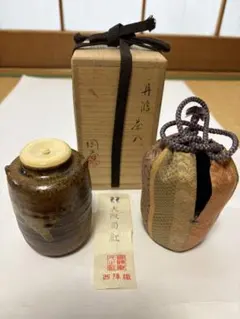 2026年最新】丹波 陶春の人気アイテム - メルカリ