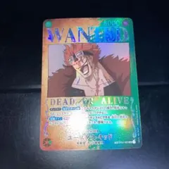 ワンピースカード　ユースタス・キッド　SP SR 手配書　強大な敵