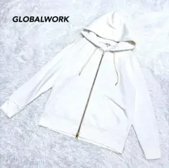 【グローバルワーク】ジップアップパーカー 白 M シンプル コットン混 秋冬に◎