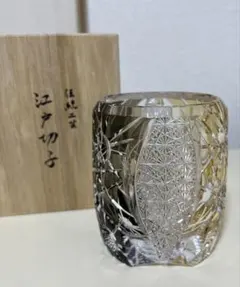石田 慎 作 天の雫 宝石 騎士 ぐい呑み ガラス工芸 江戸切子 薩摩切子