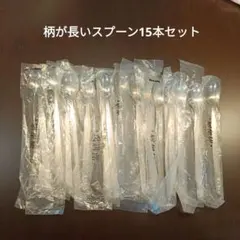 Item thumbnail for item 3877b042-6992-42d0-b644-4787ba8a60ff