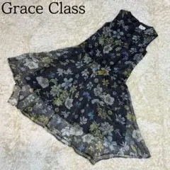 グレースクラス　ワンピース　ボタニカルフラワー　フレア