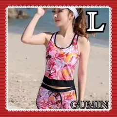 レディース ラッシュガード 5点セット 体型カバー フィットネス ピンク L