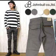 Johnbull ワークパンツ グリーン　Lのサムネイル