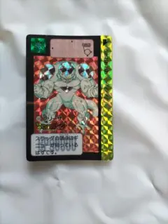 ドラゴンボールカードダス　NO.320 フリーザ　1991年　当時物 ドラゴンボールZ カードダス 320 フリーザ プリズム 当時物 1991年