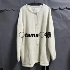 coen ライトグレー ボタン付きジャケット 裏起毛