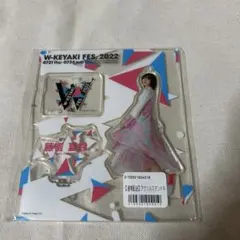 2026年最新】藤吉夏鈴アクスタの人気アイテム - メルカリ