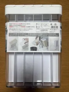 Item thumbnail for item 39799b4e-5962-4cd9-a38a-f4b495137814