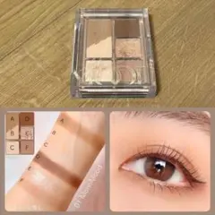 クリオ♡プロアイパレットミニ 01 モノムード