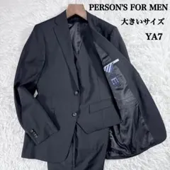 【美品】パーソンズフォーメン シャドーストライプ スリーピーススーツ YA7