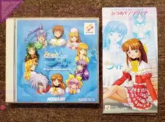 ●CD みつめてナイト OGT ＋ 8cmCD みつめて ソフィア