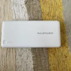モバイルバッテリー 26800mAh Type-C + iSmart 2.0のサムネイル