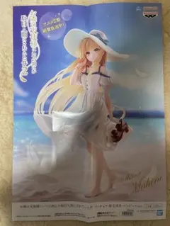 2026年最新】お隣の天使様ポスターの人気アイテム - メルカリ