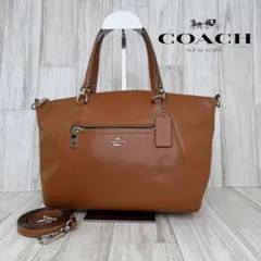 ✨美品✨コーチ デンプシー キャリーオール 2way ショルダーバッグ 