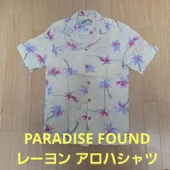 PARADISE FOUND レーヨン アロハシャツのサムネイル