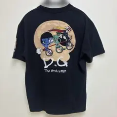 Item thumbnail for item 6a65867c-c3b8-4896-af38-605460002091