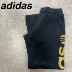 adidas ゴールドロゴ スウェットパンツ　ジャージパンツ Lメンズ 黒 e1
