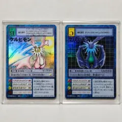 PSA9】ディアボロモン Bo-246 旧デジモンカード 当時品 - メルカリ