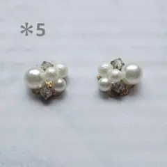 ＊5 ホワイトパールとビジューのイヤリング/ピアス