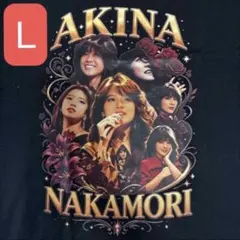 新品｜中森明菜｜Lサイズ｜Tシャツ｜AKINANA KAMORI ｜綿100%