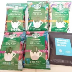 STARBUCKS ORIGAMI4種セット・SAZACOFFEE 1種