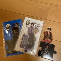 【最終値下げ】SixTONES松村北斗アクスタセット