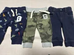 GAP 恐竜柄・迷彩柄、無地、ベビー用パンツ３枚セット