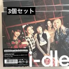 i-dle どうしよっかな poster Ver. 5枚 新品未開封 - メルカリ