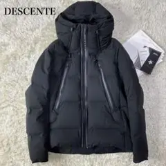 【正規品/付属品】デサント オルテライン 水沢ダウン マウンテニア 黒 M