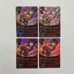 バディファイト サンダー×アトラクト X-BT02/0002 - メルカリ