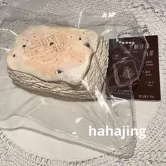 むぎ@プロフ必読様 リクエスト 2点 まとめ商品