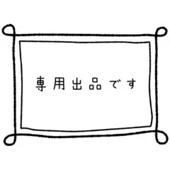 Item thumbnail for item f323b075-7c14-441a-aa84-0e2406f733f7