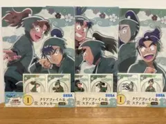 2026年最新】忍たま乱太郎 セガラッキーくじ クリアファイルの人気