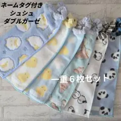 Item thumbnail for item 1a7f686f-c926-4aed-9cdc-049bb0a357f2