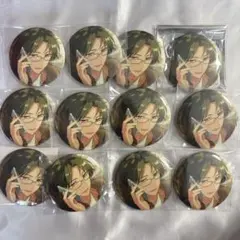蓮巳敬人 缶バッジ 12個セット