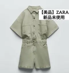 新品　ZARA オリーブグリーン オールインワン Mサイズ