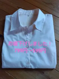 Item thumbnail for item 89a9a1e9-76de-4ece-9807-b8dec2dfb4e2