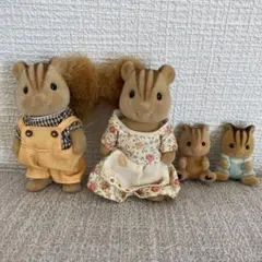 シルバニアファミリー シマリスファミリー 1993年 初期