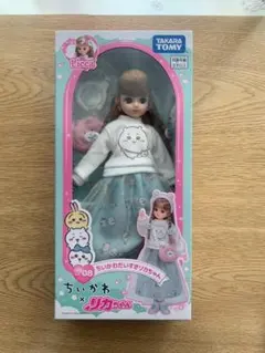 Item thumbnail for item 9042895c-7d32-473f-8d4a-d701edf6e37d