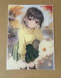 Item thumbnail for item f17d7701-696f-40a3-94db-1b212bed0736