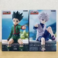 アニメヒーローズ 翼大空 若林源三 フィギュアセット - メルカリ