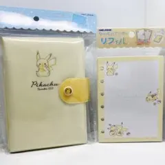 【２点セット】シールバインダー＆追加用リフィル　ピカチュウ シンプル　ポケモン