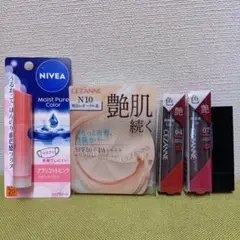 セザンヌ　セラムクッションファンデ、リップカラーシールド、リプモン　ラスボス、