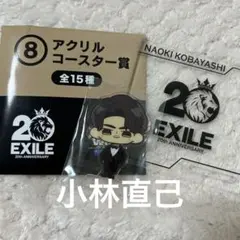2026年最新】小林直己の人気アイテム - メルカリ